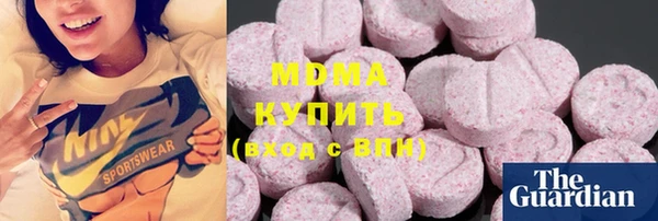 гашик Михайловка
