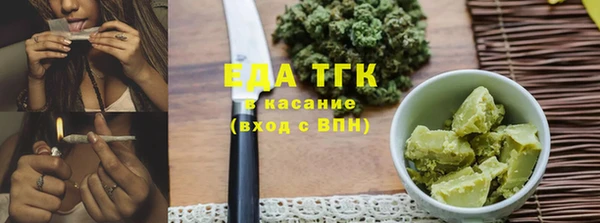 кокаин колумбия Мегион