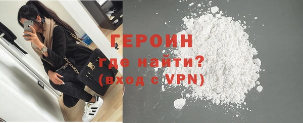 кокаин колумбия Мегион