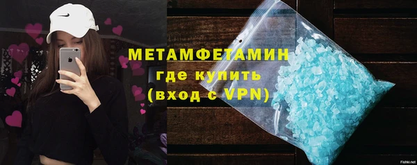 прущий лед Медвежьегорск