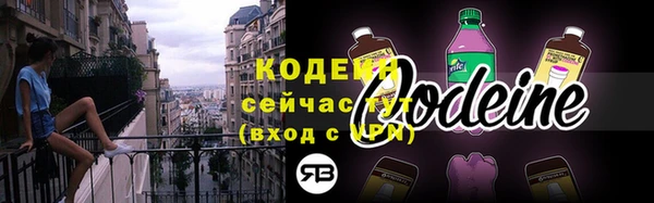 кокаин колумбия Мегион