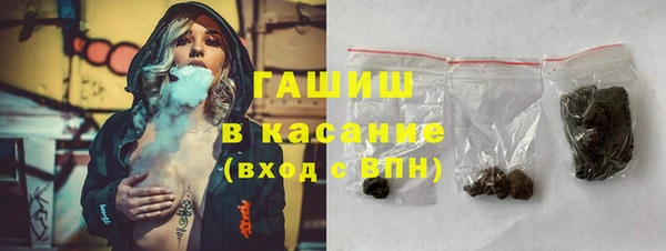 кокаин колумбия Мегион