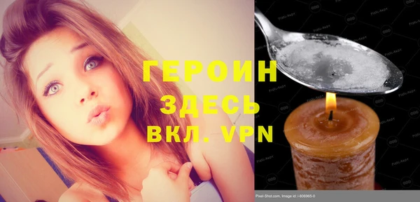 кокаин колумбия Мегион