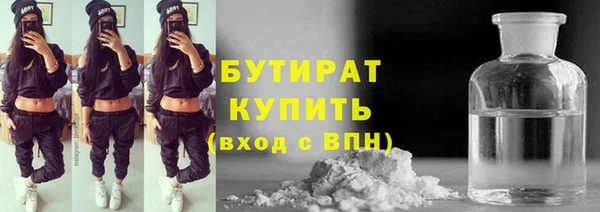прущий лед Медвежьегорск