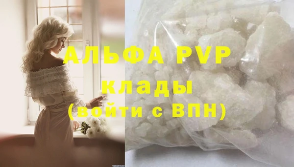 прущий лед Медвежьегорск