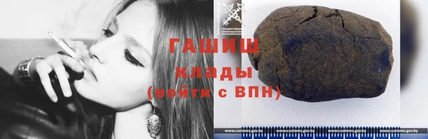 прущий лед Медвежьегорск