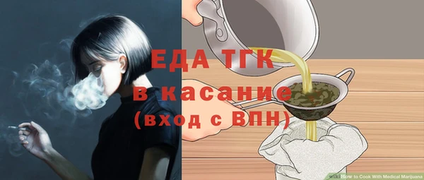 кокаин колумбия Мегион