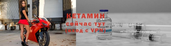 прущий лед Медвежьегорск
