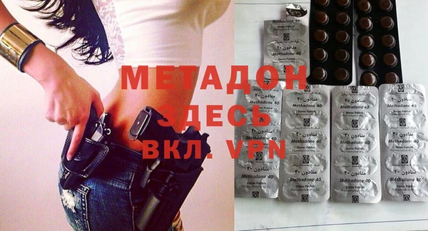 кокаин колумбия Мегион