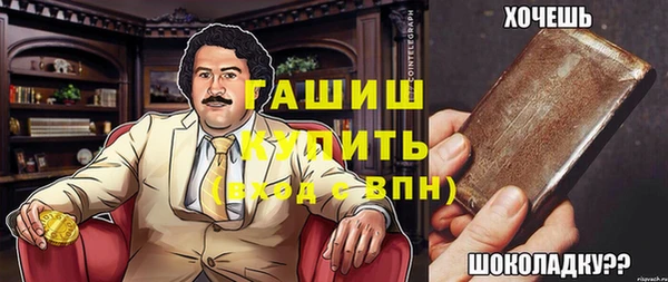 кокаин колумбия Мегион