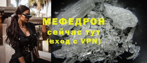 прущий лед Медвежьегорск