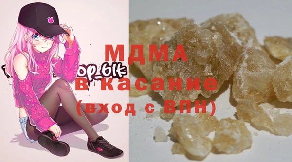 прущий лед Медвежьегорск