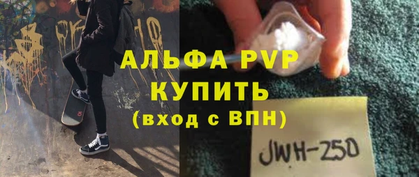 кокаин колумбия Мегион