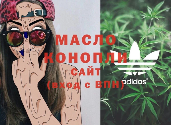 кокаин колумбия Мегион