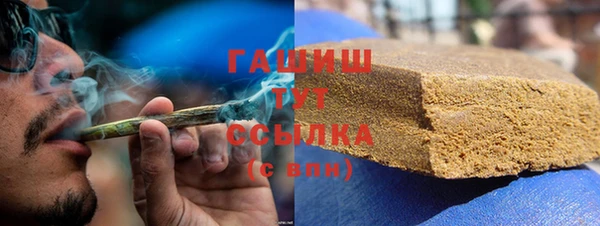 прущий лед Медвежьегорск