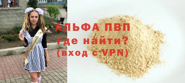 кокаин колумбия Мегион