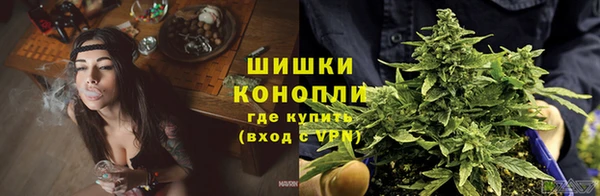 кокаин колумбия Мегион