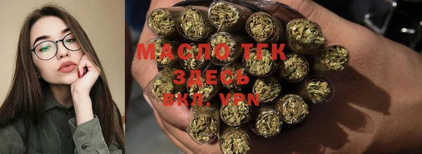 прущий лед Медвежьегорск