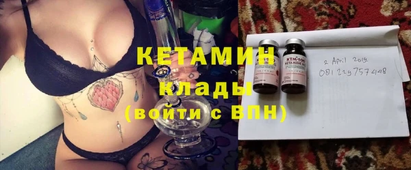 альфа пвп Медногорск