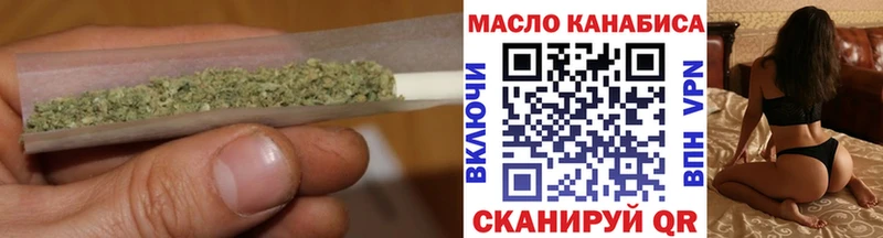 ТГК вейп с тгк  MEGA как зайти  Змеиногорск 